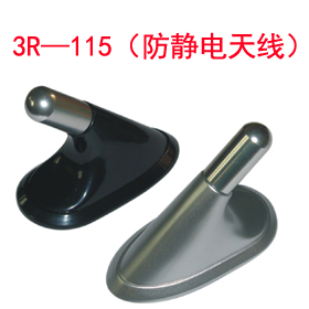 3R��115�����o��쾀��